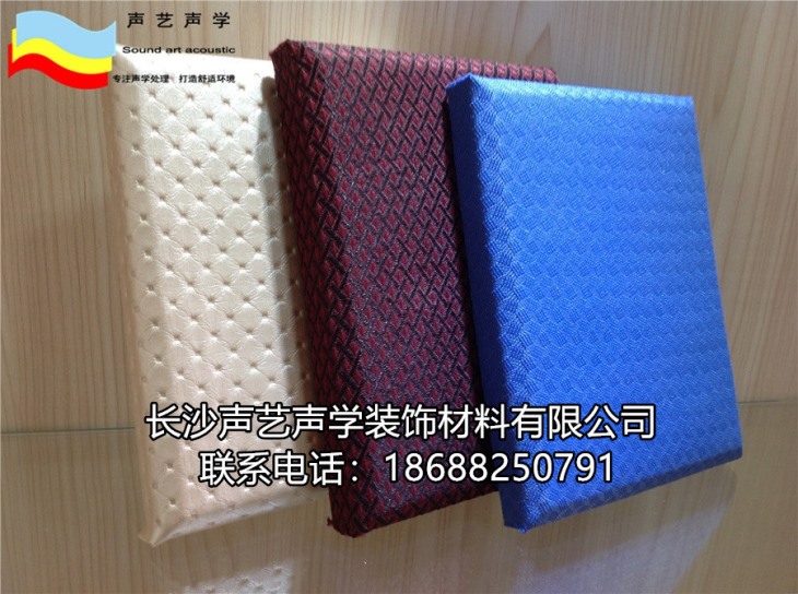 布藝吸音板價格，批發(fā)布藝軟包吸音廠家