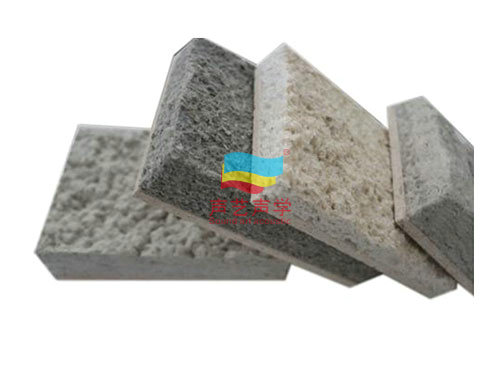 無機(jī)纖維噴涂施工，多少錢一平，歡迎咨詢價格工程和案例
