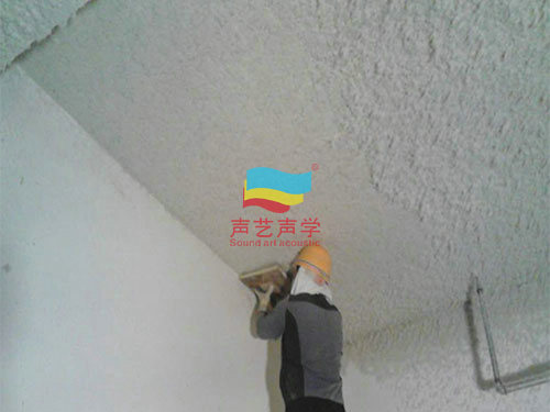 無機(jī)纖維噴涂多少錢一平方