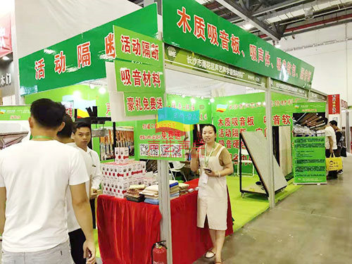 成都展會現(xiàn)場