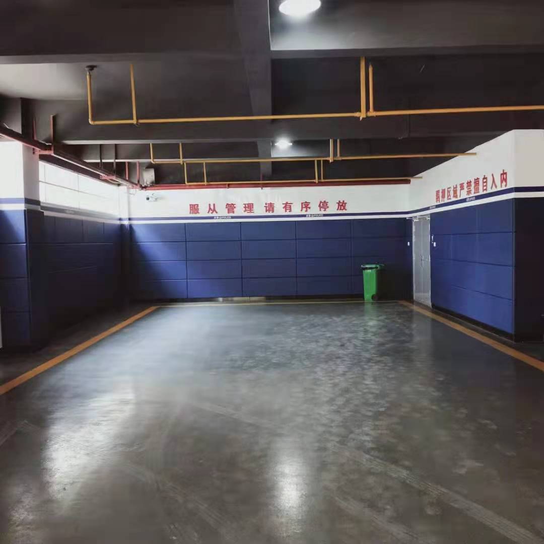 公檢法吸音軟包