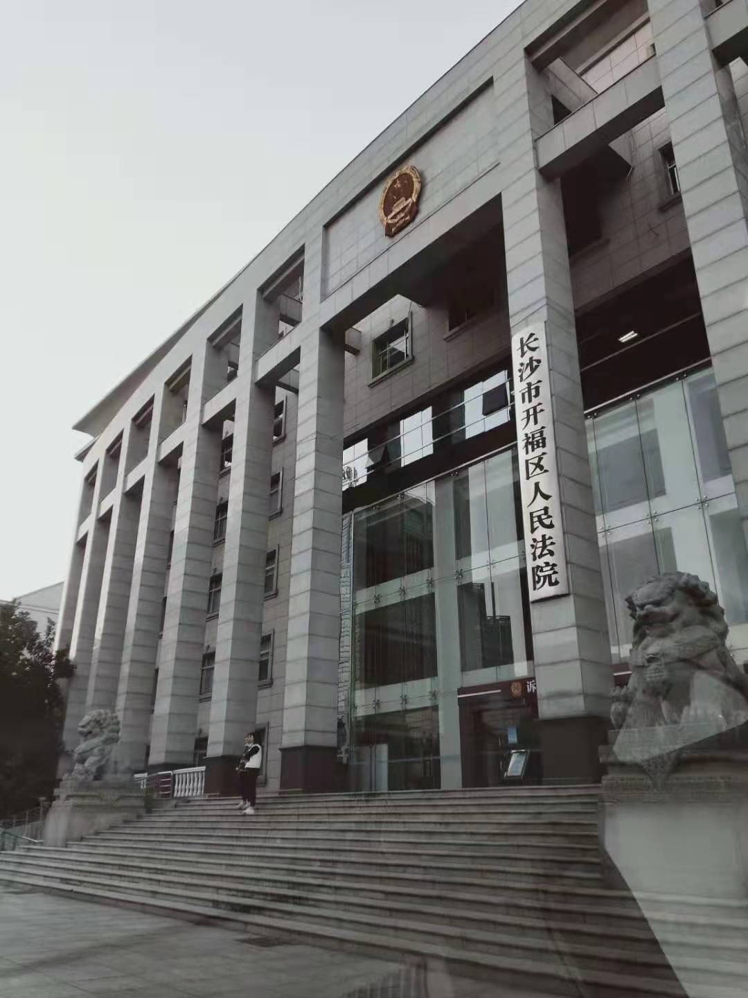 公檢法吸音軟包
